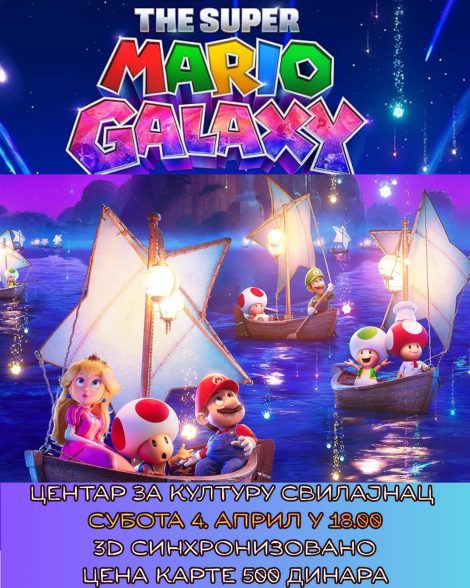 U Centru za kulturu Svilajnac film za decu