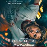 Očajnički pokušaj u bioskopu Ck Svilajnac