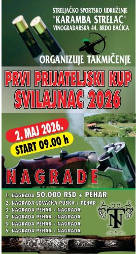Prvi prijateljski kup "Svilajnac 2026"u gađanju glinenih golubova