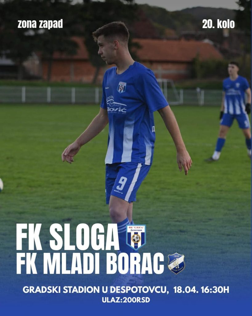 Resavski, komšijski i derbi kola u Despotovcu, pomoravski u Paraćinu, a vruće će biti i u Aleksandrovcu