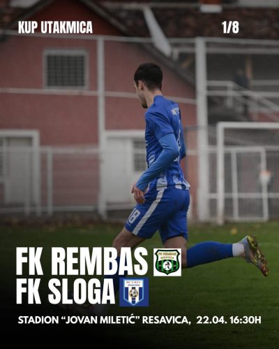 Rudari iz Resavice dočekuju Despotovčane