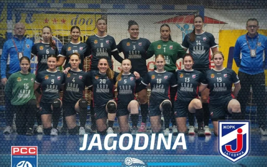 Jagodinke u Temerinu