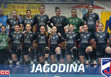 Žork Jagodina sa šeste pozicije startuje u Plej-inu