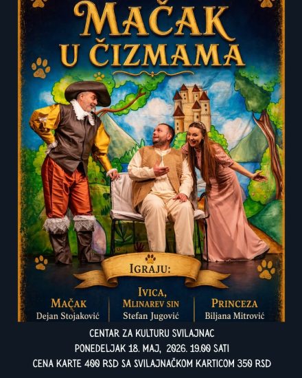 Pozorišna predstava za decu u CK Svilajnac