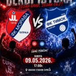 Derbi istoka u Ćupriji