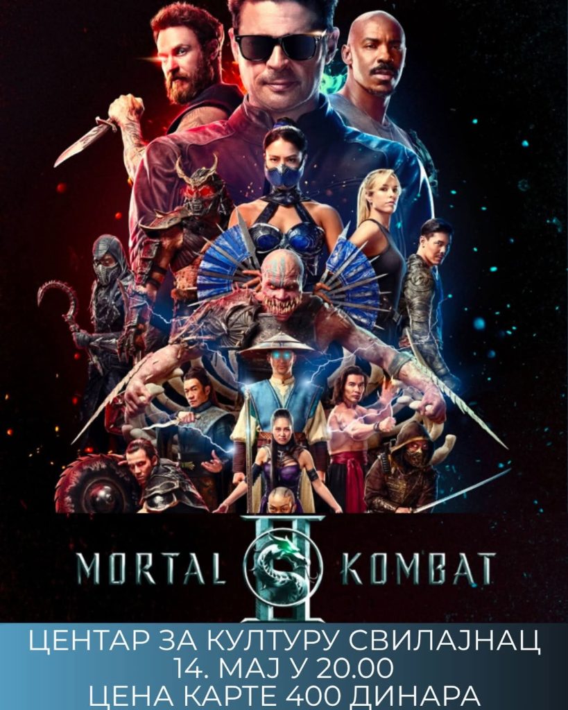 Mortal Kombat u Svilajnačkom bioskopu