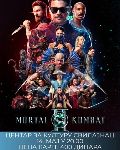 Mortal Kombat u Svilajnačkom bioskopu
