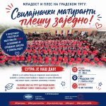 Svilajnački maturanti plešu zajedno