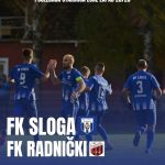 Pomoravski derbi u Despotovcu a komšijski u Paraćinu i Jasenovcu a derbi kola u plaj-outu u Aleksandrovcu