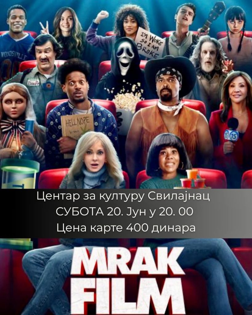 U subotu još jedan dupli bioskopski program u Ck Svilajnac