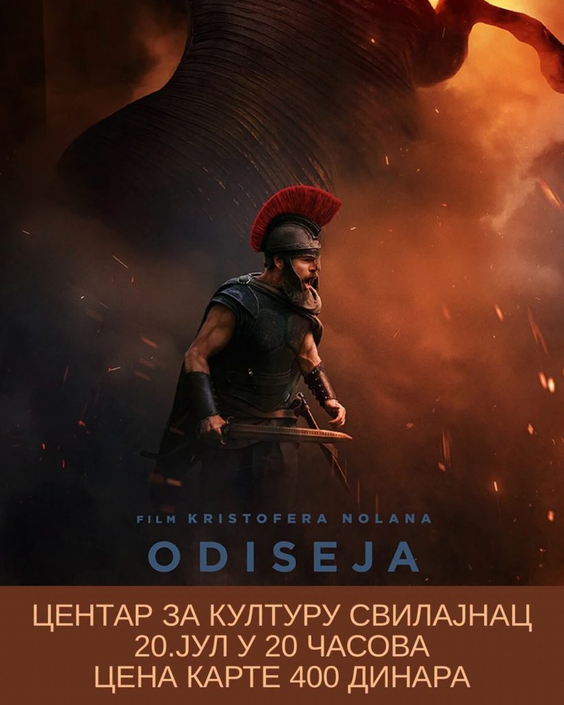 Film “Odiseja” Kristofera Nolana u svilajnačkom Centru za kulturu