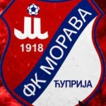 Morava 1918 iz Ćuprije novi-stari Srpskoligaš