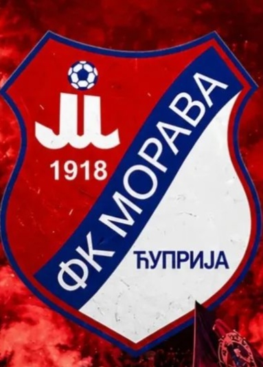 Morava 1918 iz Ćuprije novi-stari Srpskoligaš